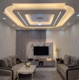 Modern False Ceiling Designs 